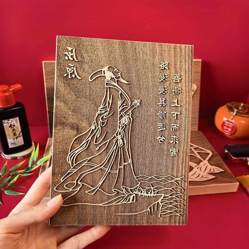 端午节木版画手工拓印o刷研学文创学校幼儿园活动暖场节日雕刻定,家居饰品,木雕,淘宝优惠券,粉丝福利购,淘宝优惠卷