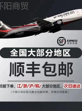 莱1赛精激光水平仪LSG6700贴墙仪2线VOA上水平高度细墙地仪红外线