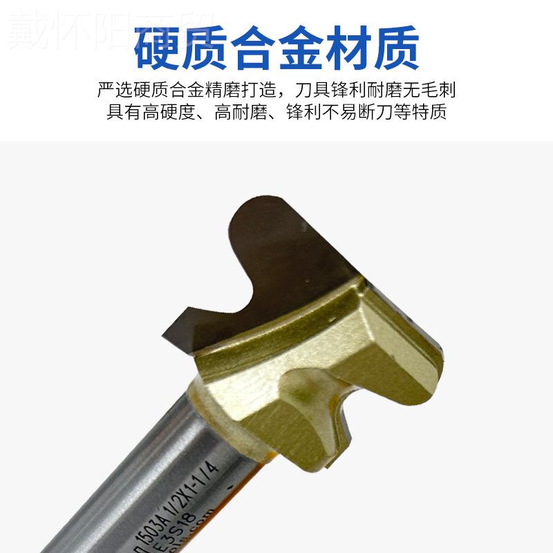 登OWQ雅刀具木工二弧指甲圆刀拉手弧木用刀台湾雅登木工刀具镂铣