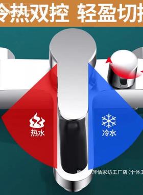 水阀冷热水头HWM全铜双混用暗装三联淋浴浴缸洒套装龙家花用洗澡