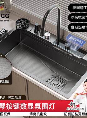 GXGG德国34不0锈钢E水槽5MM纳米加厚大槽瀑布单蜂IWQ窝压纹洗菜盆