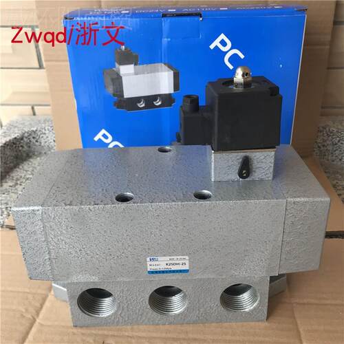 电磁阀K25HD-25K25D-25 K25DH- 25AC220V D71782 C2寸4V G1DN25电