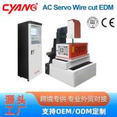 中走丝线切割机厂商供Autocut线切割机DK7732中走丝线切割