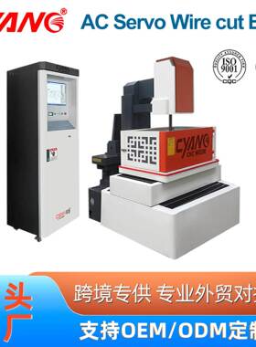 中走丝线切割机厂商供Autocut线切割机DK7732中走丝线切割