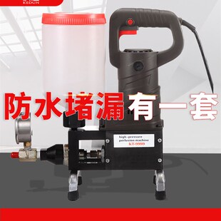 高压灌浆机注浆机灌注聚氨酯防水堵漏机止水针头注浆补漏机配件