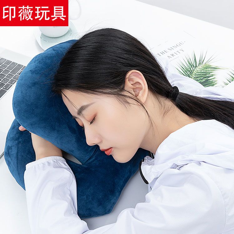 冰丝午睡枕趴睡枕可爱抱枕学生趴趴枕睡觉头枕办公室靠枕午睡神器