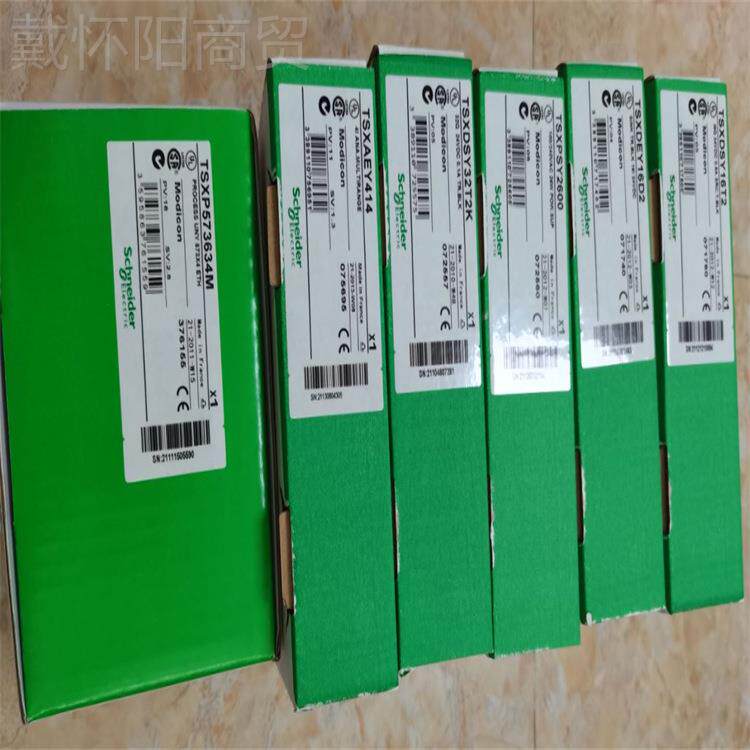 0库存 6AAV6HXU644-A01-2AX0 触摸屏 全新原装现货质精选优产品