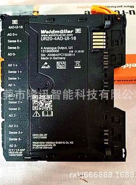 3魏德米议勒模1块ASCT20P-VMR-PH-LP-H YWW原装现货 价