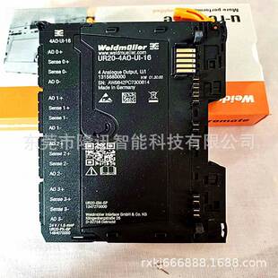3魏德米议勒模1块ASCT20P-VMR-PH-LP-H YWW原装现货 价