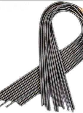 弹簧钢1米长条 带钩拉强拉力带钩篷 布伸拉力VUD簧细软 护套拉门