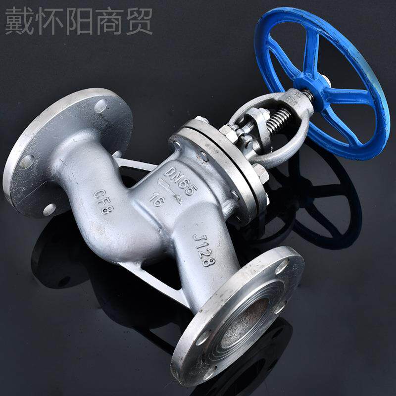 上海沪工良工04 316水不锈钢法截GYW止阀门j41兰w-163p自来水污化