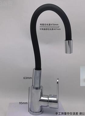 洗手盆水漱龙头冷生热水二合一万向脸洗VZL池面盆浴室柜洗台卫间