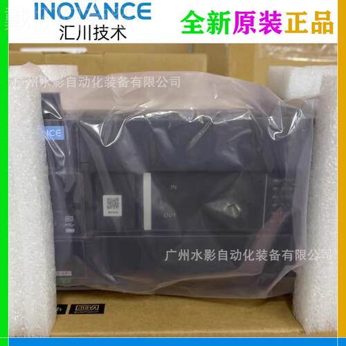 原装 H3SX-6济16MR-P 汇川CMNPLC 可编程控制器 高性能经1型全新