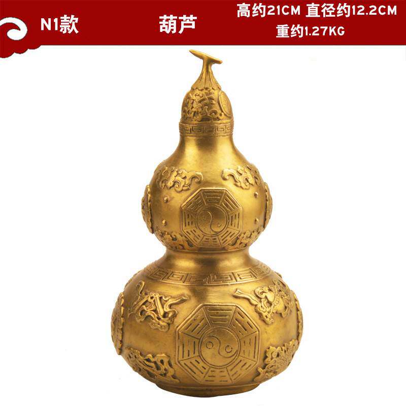 纯铜葫芦摆件四季平安玉堂富贵葫芦家居饰品工艺品