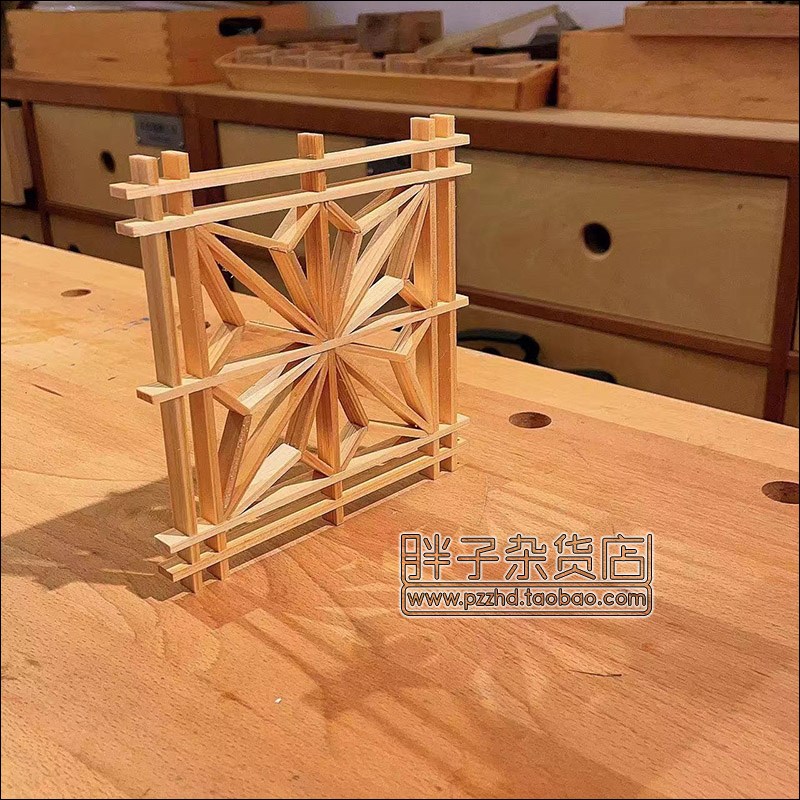 组子铲台组子细工diy 斜边角度铲台 学生木工爱好者diy工具