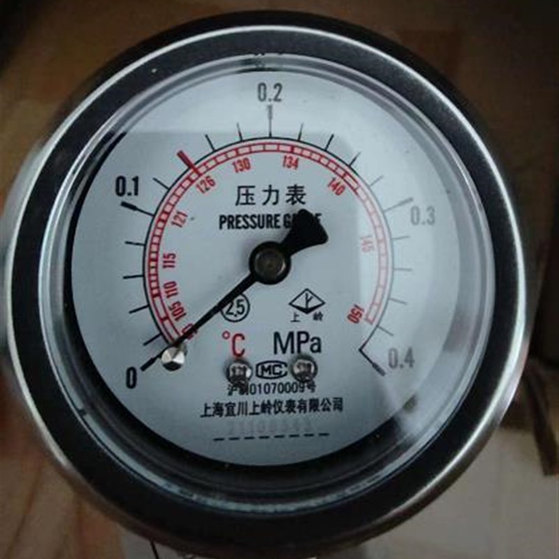 上海三申YM100压力蒸汽灭菌器带温度显示0-0.4宜川压力表