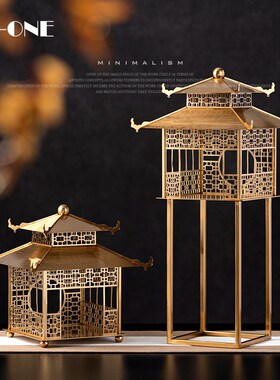 Rzone 新中式金属镂空建筑凉亭宝塔摆件样版房售楼处会所软装饰品