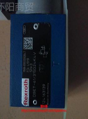 力士乐装插阀出LC2A40D7X/库存JOR3低价售