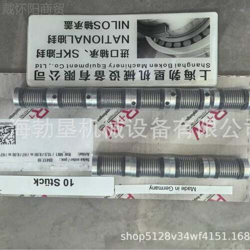 德国R+W波B纹管联轴器BK2-150波纹联器K2DTI系类联轴器R+W管联轴