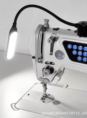 30珠黑色cob新款led缝纫机灯平车照明节能衣车灯专用灯工作灯磁铁