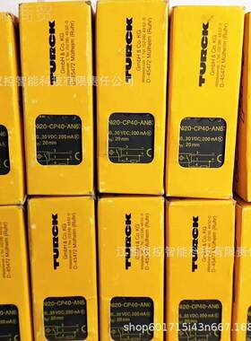 Bi4MU-1现2-AP6X新图尔克传感器RYZ全原装 货优惠议