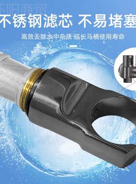 进枪灰马桶侣伴喷枪套装卫生间过高压GKU滤清洁冲洗妇洗器一二出