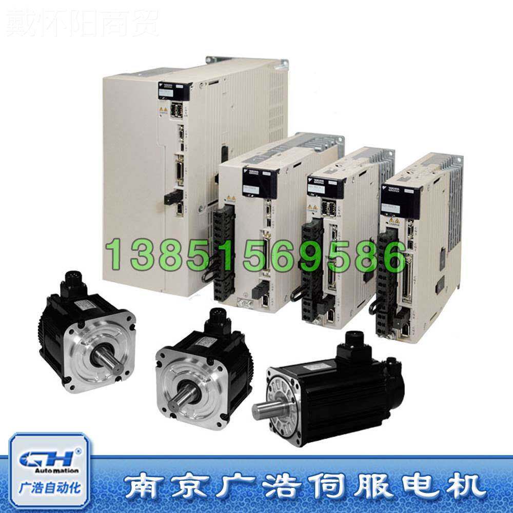 SGMS-01ADC6E/SGPMS服-1R5A30A安川伺电机SGPMS-1RBZZ5/A30A01ADC