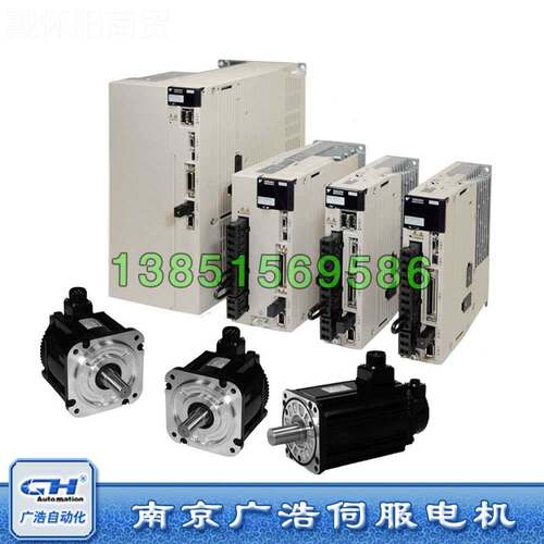 SGMS-01ADC6E/SGPMS服-1R5A30A安川伺电机SGPMS-1RBZZ5/A30A01ADC