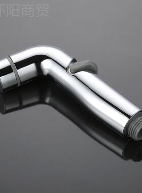 ABS塑料马桶伴侣装 浴高压喷HNO枪妇洗器卫生卫间套增压冲洗器水