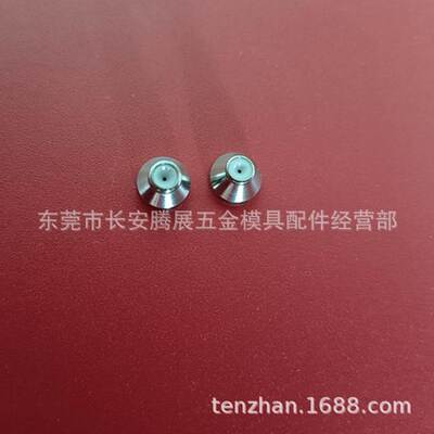 供应欧文/奥纳慢走丝线切割机床配件耗材 欧文钻石眼模