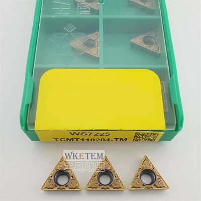 株洲数控刀片镗孔CCMT06 09  DCMT11 07 TCMT11 16 WS7225不锈钢