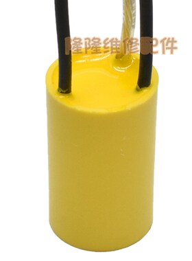 X1Y2 0.2uF+2X2400PF M 300V 带线电容器 电动工具圆柱形三线电容