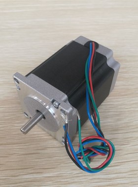 Nema 23 Stepper Motors 09 28A 18kgcm 57步进电机 09度
