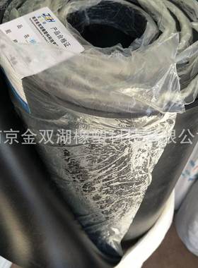 配电垫DZU 橡m胶板 橡地胶皮3房m5mm8mm10mm