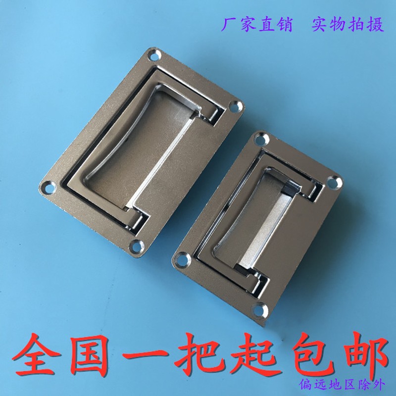 PL002-1明装拉手LS702消防柜拉手LS512电器箱拉手工业拉手