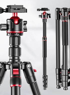 相机三脚架Q173CM摄影摄像可伸缩多功能三角架微单反手机直播支架