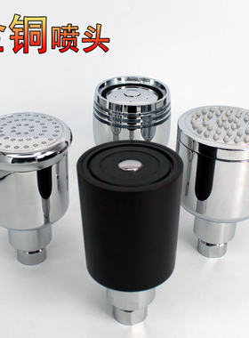 全铜淋浴喷头酒店专用增压单头铜暗装淋浴阀入墙式洗澡花洒莲蓬头