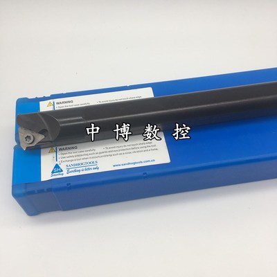 三韩内螺纹刀杆内挑丝车刀杆SNR/SNL0025R16/22/0032S16/22/27