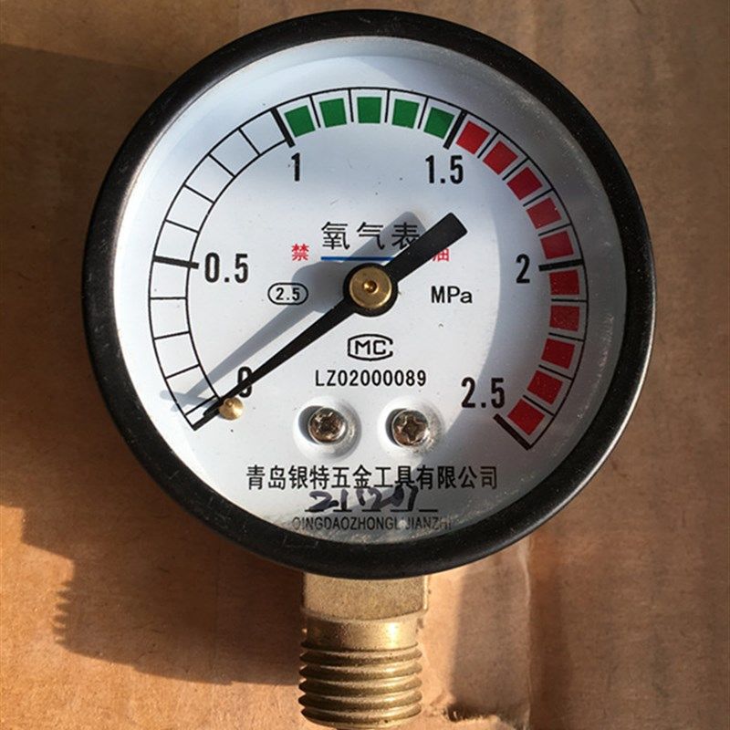 Y060氧气表 氧气减压器表头 氧气高低压25MPA4MPA25MPA 青岛银特