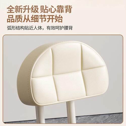 小凳子用滑圆轮板矮家凳靠背万向轮凳旋转软包椅子客厅儿童换ZQT