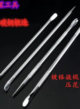 包邮圆形撬棒小撬棍撬杠汽车撬棍 加力杆 五金工具镀铬撬杆撬胎棒