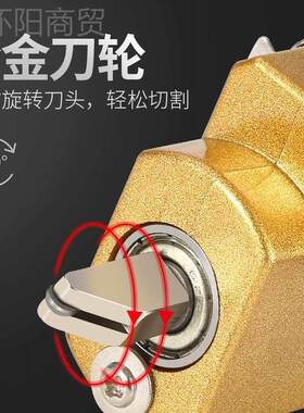 玻璃刀划18572玻璃圆开孔圆形切割割圆开孔规画刀圆器圆切裁圆打