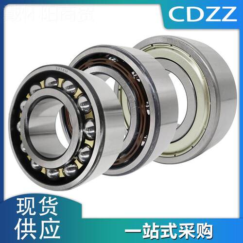双列加厚角接触轴承 4306 437 430 430列9 4310 2RS Z86821Z双深0
