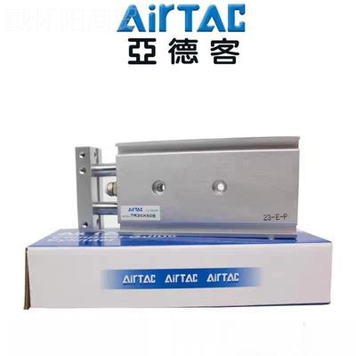 AirTAC0亚德021536客双轴气缸TR16X10X2X25X30X4X50X6X700X80X90X