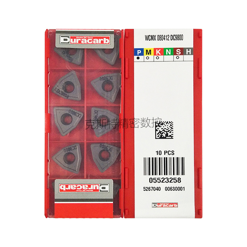 韩国杜龙卡浦 Duracarb数控U钻刀片 WCMX080412 DC9800 加工钢件