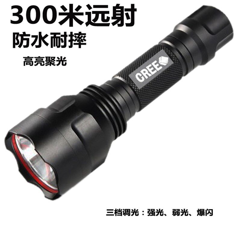 CREE手电筒超强光聚光便携式防水多功能充电式18650手电户外工业