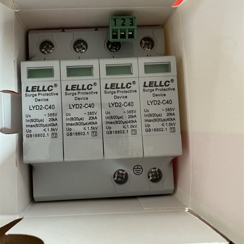 LYD2-C40/4P 20-40KA带通讯接口 浙江燎原防雷设备有限公司