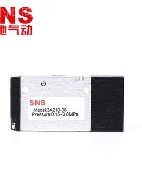1076SS驰 3AN系列气动神阀 控制调节阀 3A110/3A210/3A310/13A40