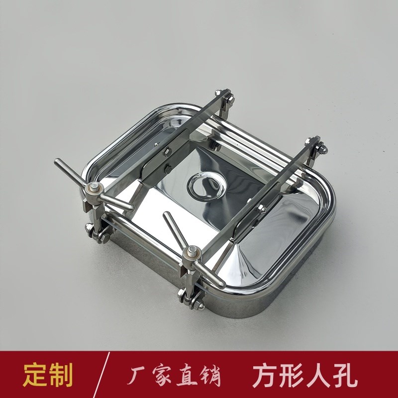嘉承304不锈钢方形人孔门快开压力投料口矩形下人孔盖储罐侧开