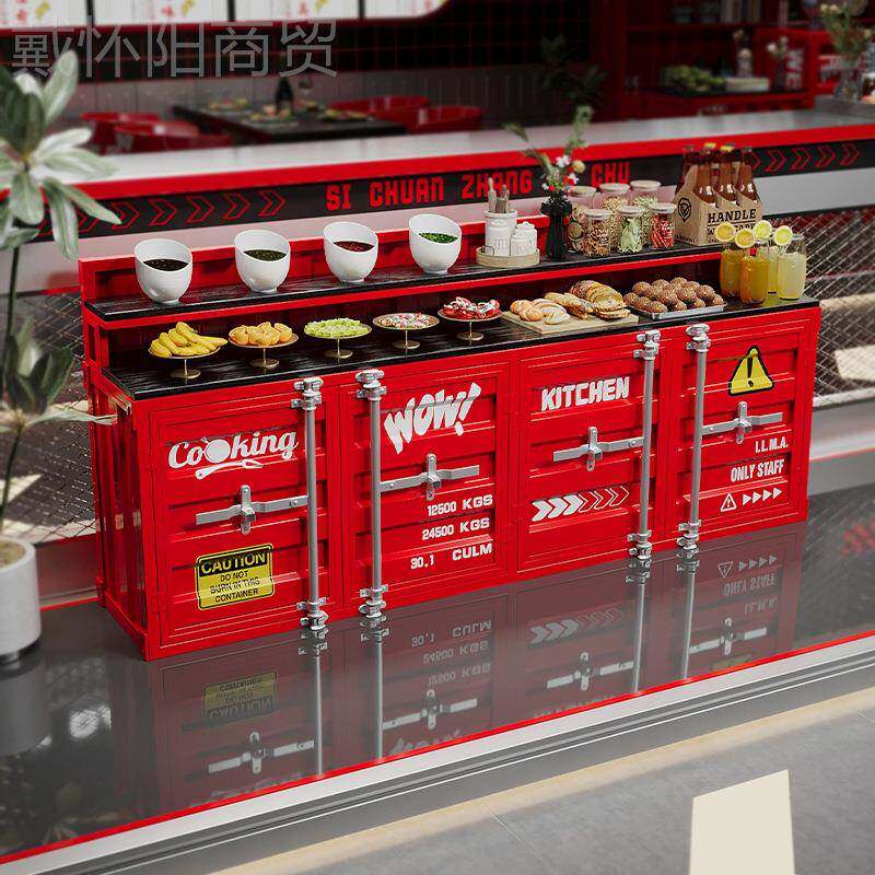 火锅店调料台烤高苓肉店餐酱厅烫工业风集装箱商麻用辣小料台蘸料